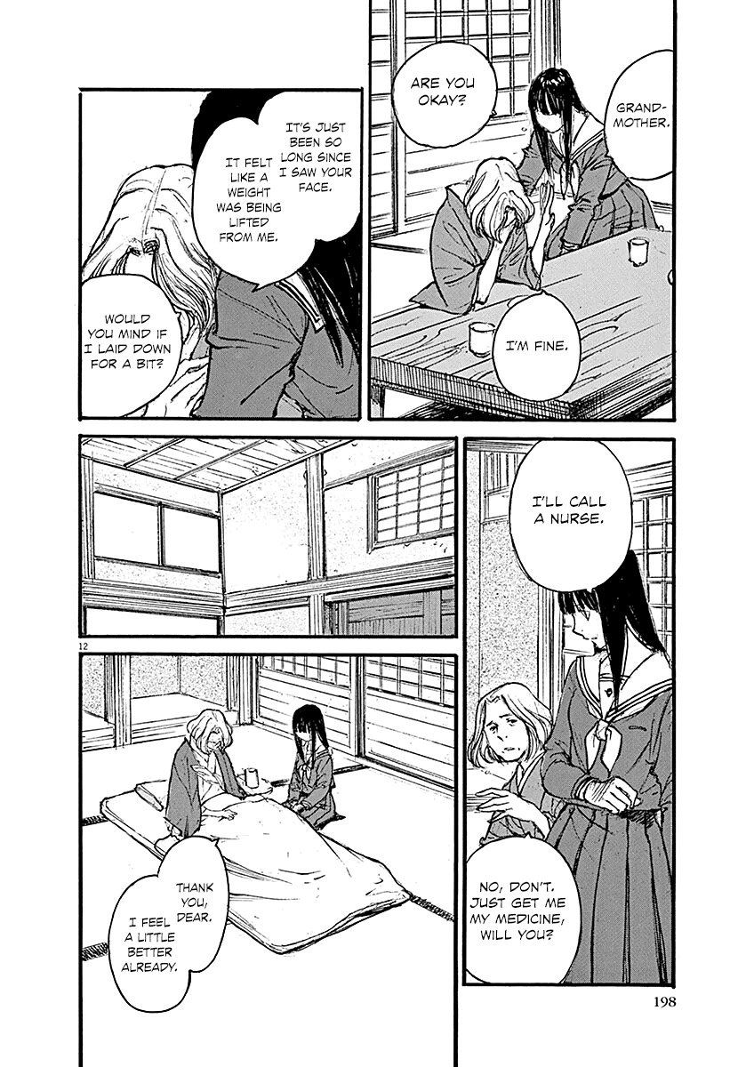 Mahoromi - Jikuu Kenchiku Genshitan Chapter 16 page 12 - Chapter 16: Spring Thunder
