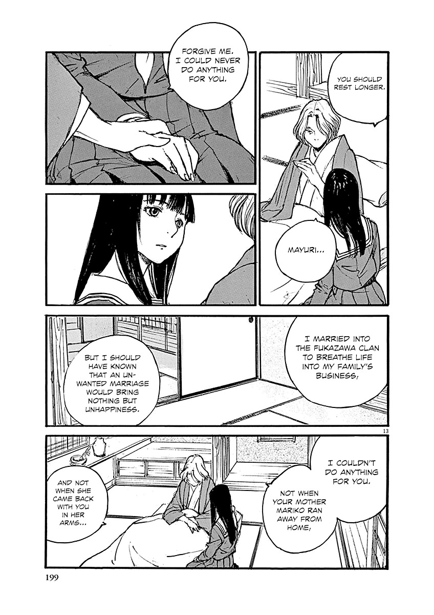 Mahoromi - Jikuu Kenchiku Genshitan Chapter 16 page 13 - Chapter 16: Spring Thunder