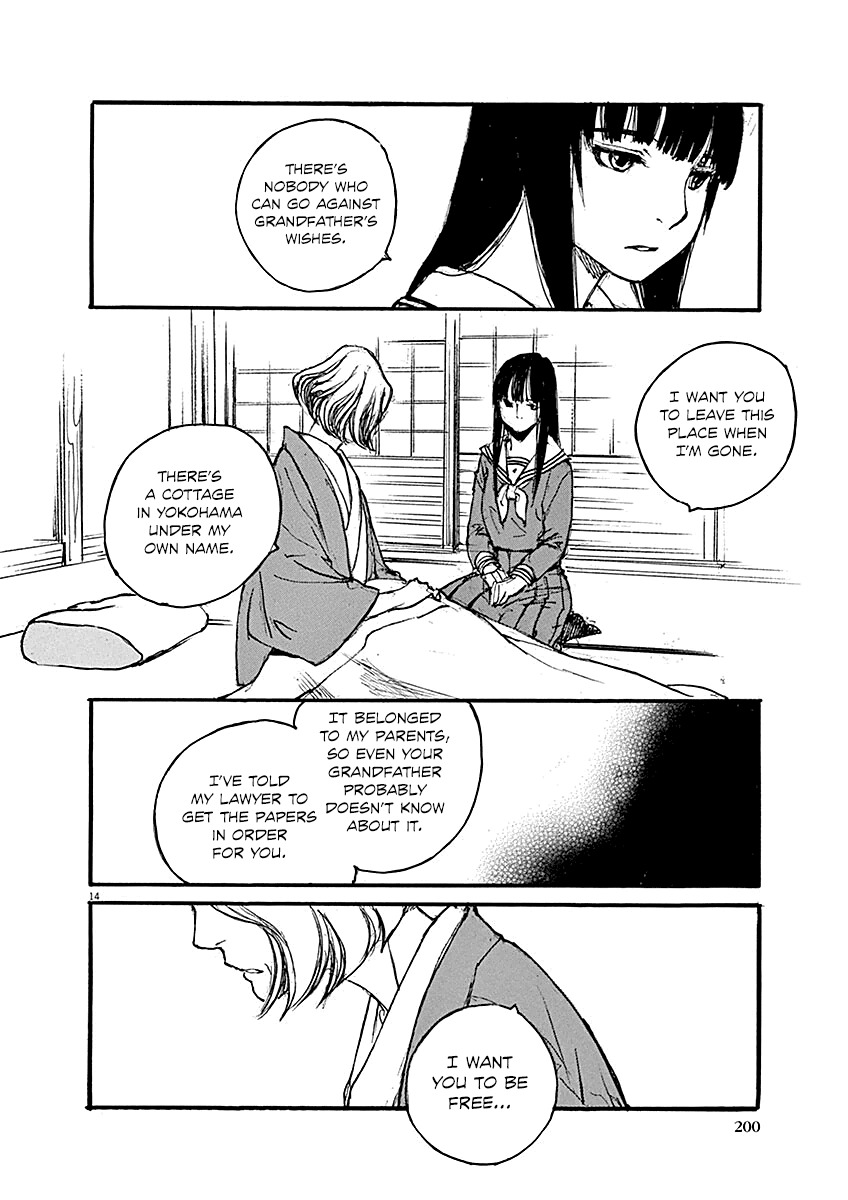 Mahoromi - Jikuu Kenchiku Genshitan Chapter 16 page 14 - Chapter 16: Spring Thunder
