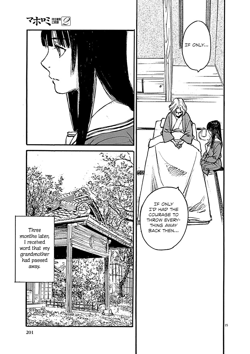 Mahoromi - Jikuu Kenchiku Genshitan Chapter 16 page 15 - Chapter 16: Spring Thunder