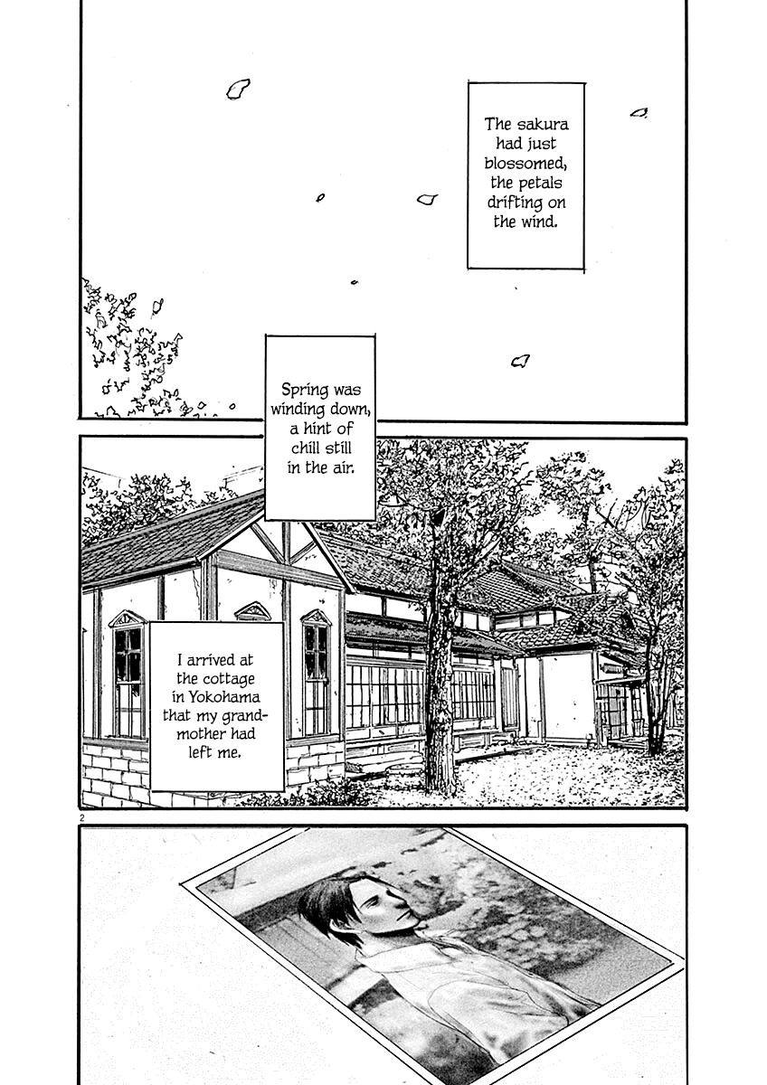 Mahoromi - Jikuu Kenchiku Genshitan Chapter 16 page 2 - Chapter 16: Spring Thunder
