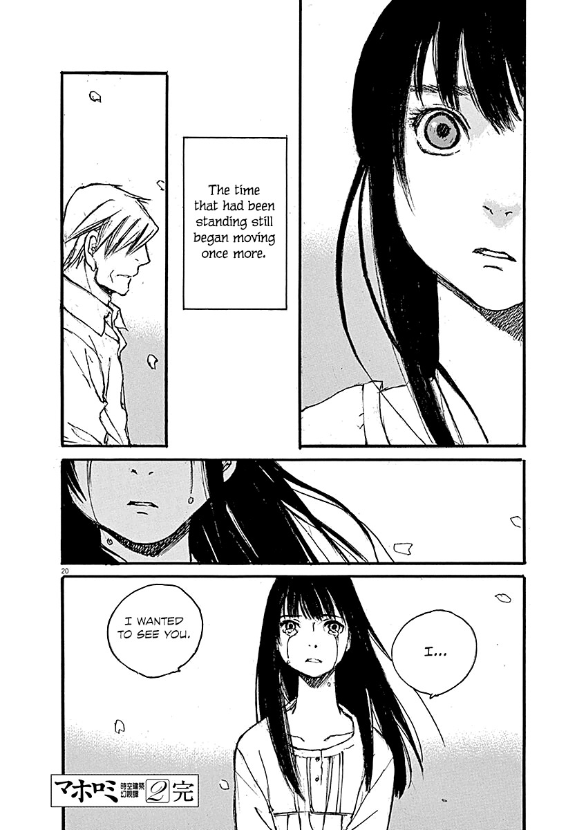 Mahoromi - Jikuu Kenchiku Genshitan Chapter 16 page 20 - Chapter 16: Spring Thunder