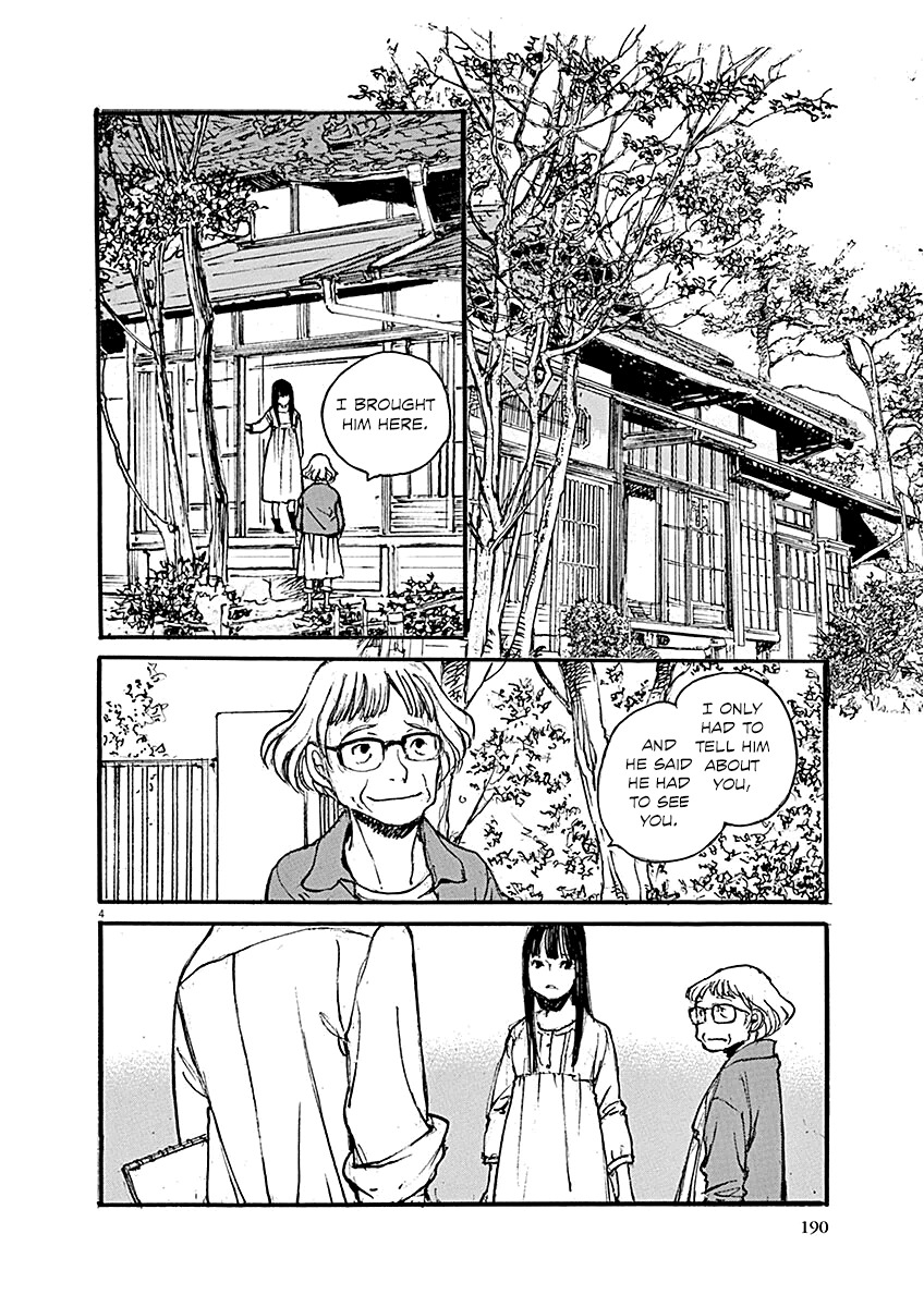 Mahoromi - Jikuu Kenchiku Genshitan Chapter 16 page 4 - Chapter 16: Spring Thunder