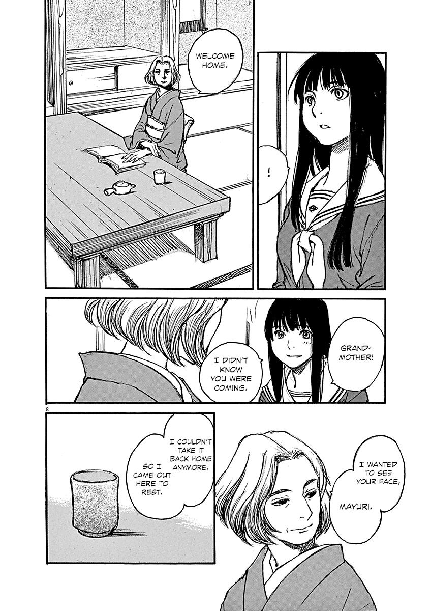 Mahoromi - Jikuu Kenchiku Genshitan Chapter 16 page 8 - Chapter 16: Spring Thunder