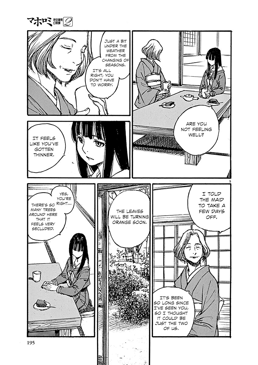 Mahoromi - Jikuu Kenchiku Genshitan Chapter 16 page 9 - Chapter 16: Spring Thunder