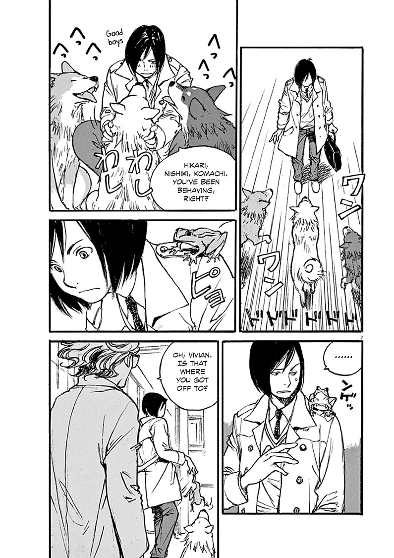 Mahoromi - Jikuu Kenchiku Genshitan Chapter 17 page 11 - Chapter 17: A Few Cherry Blossoms (Part 1)