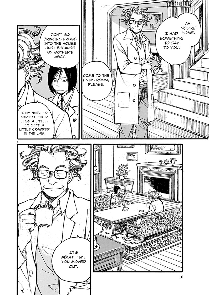 Mahoromi - Jikuu Kenchiku Genshitan Chapter 17 page 12 - Chapter 17: A Few Cherry Blossoms (Part 1)