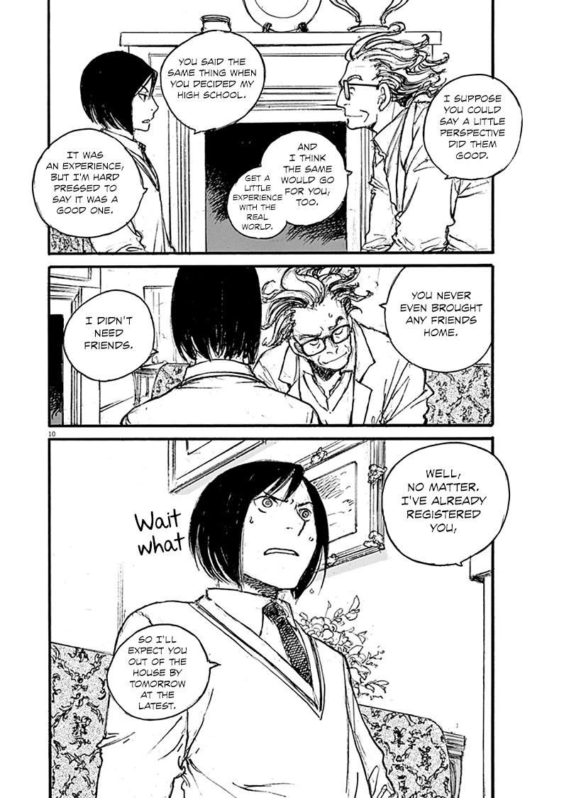 Mahoromi - Jikuu Kenchiku Genshitan Chapter 17 page 14 - Chapter 17: A Few Cherry Blossoms (Part 1)