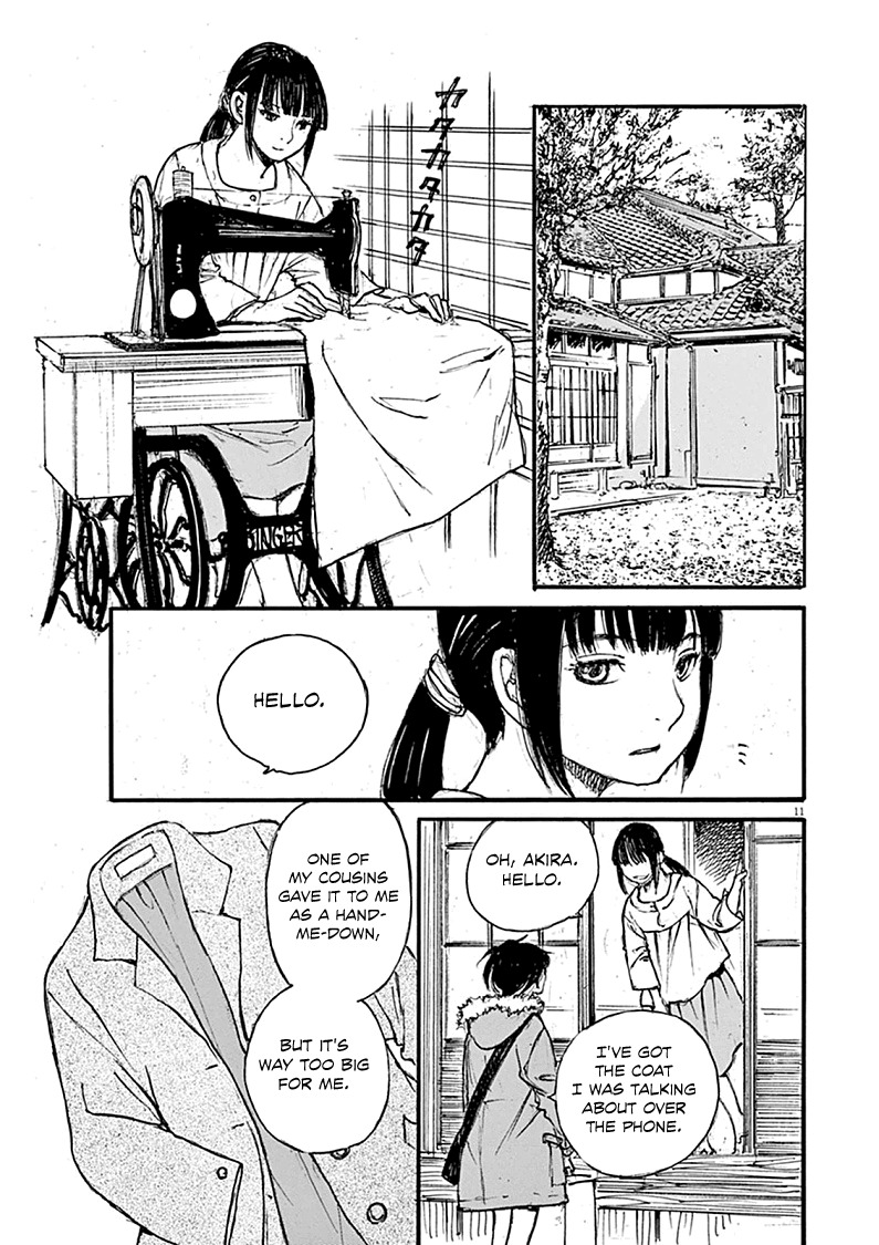 Mahoromi - Jikuu Kenchiku Genshitan Chapter 17 page 15 - Chapter 17: A Few Cherry Blossoms (Part 1)