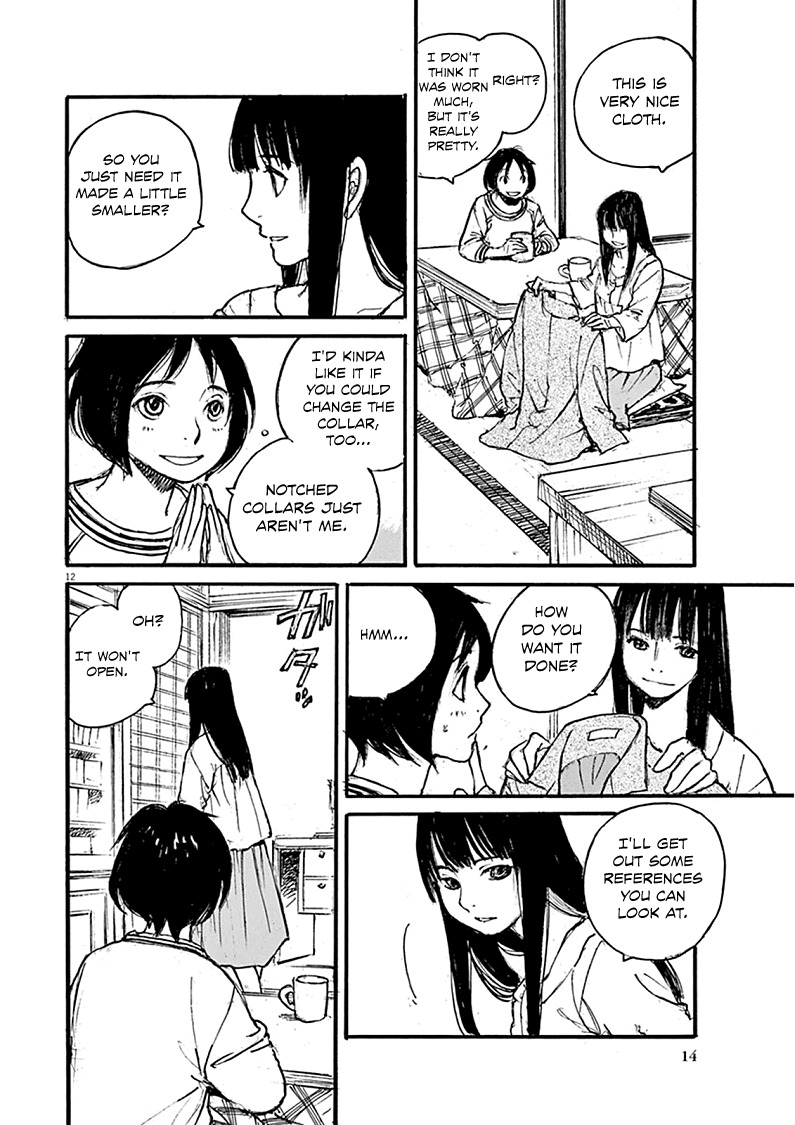 Mahoromi - Jikuu Kenchiku Genshitan Chapter 17 page 16 - Chapter 17: A Few Cherry Blossoms (Part 1)