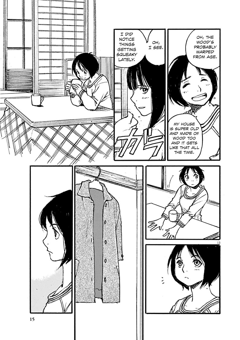 Mahoromi - Jikuu Kenchiku Genshitan Chapter 17 page 17 - Chapter 17: A Few Cherry Blossoms (Part 1)