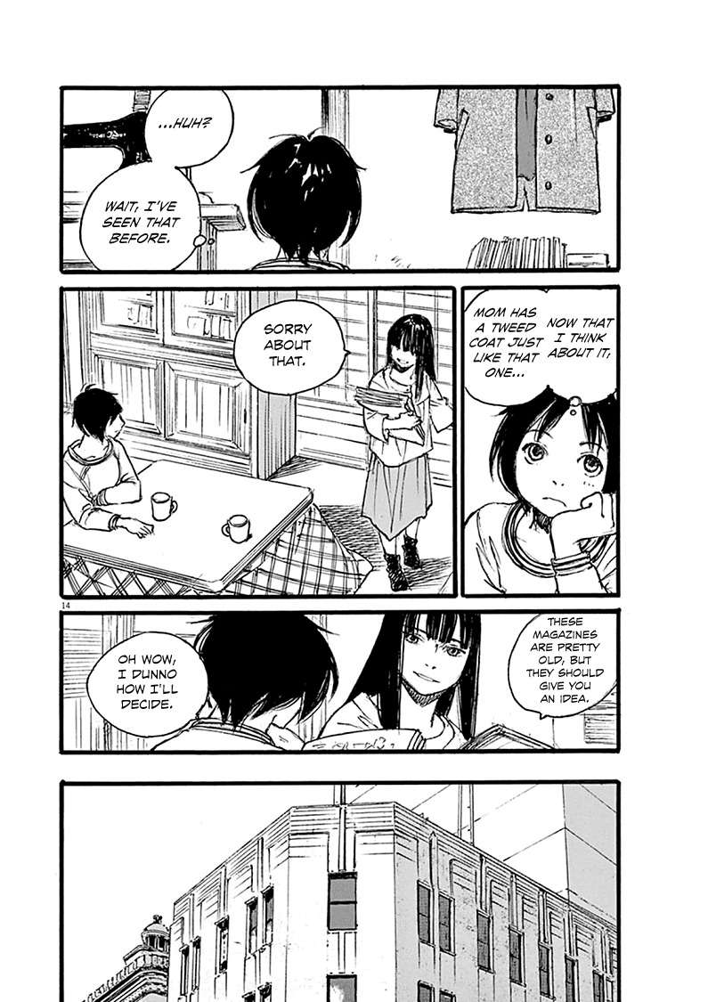 Mahoromi - Jikuu Kenchiku Genshitan Chapter 17 page 18 - Chapter 17: A Few Cherry Blossoms (Part 1)
