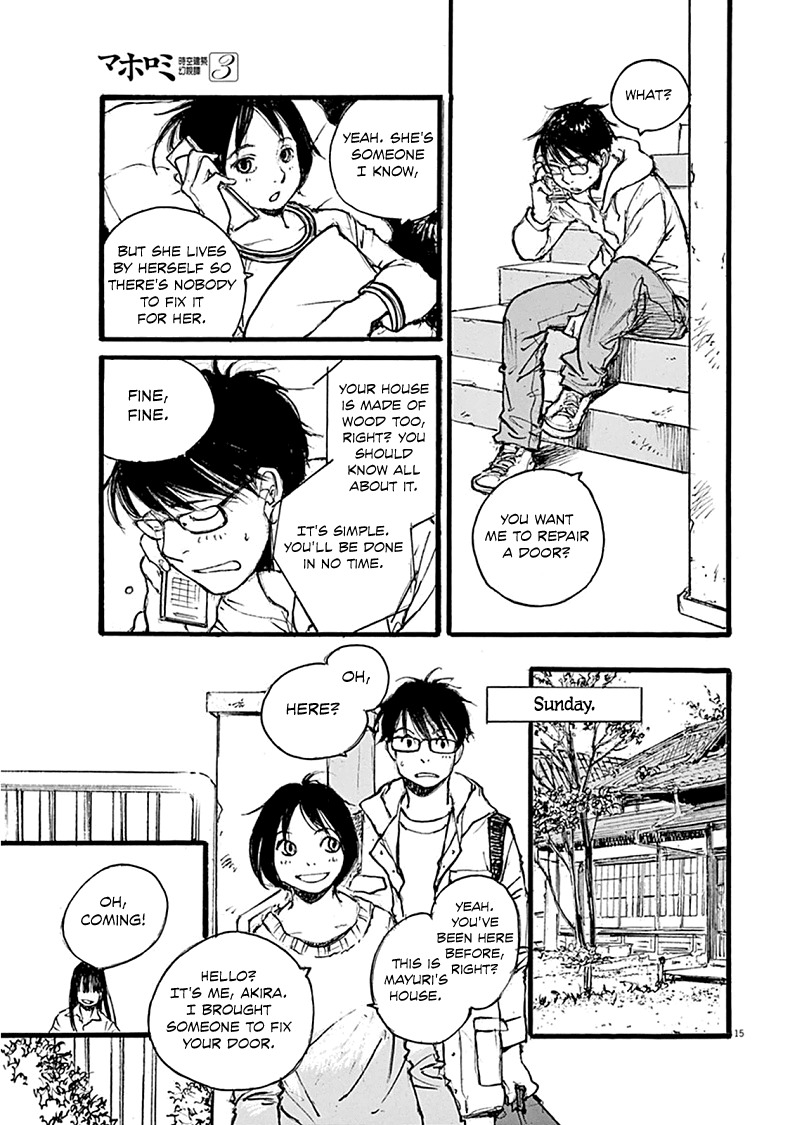 Mahoromi - Jikuu Kenchiku Genshitan Chapter 17 page 19 - Chapter 17: A Few Cherry Blossoms (Part 1)