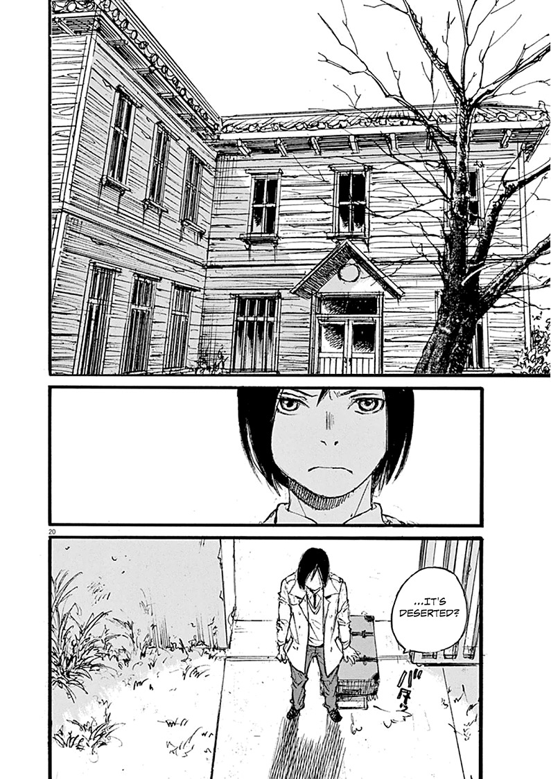 Mahoromi - Jikuu Kenchiku Genshitan Chapter 17 page 24 - Chapter 17: A Few Cherry Blossoms (Part 1)