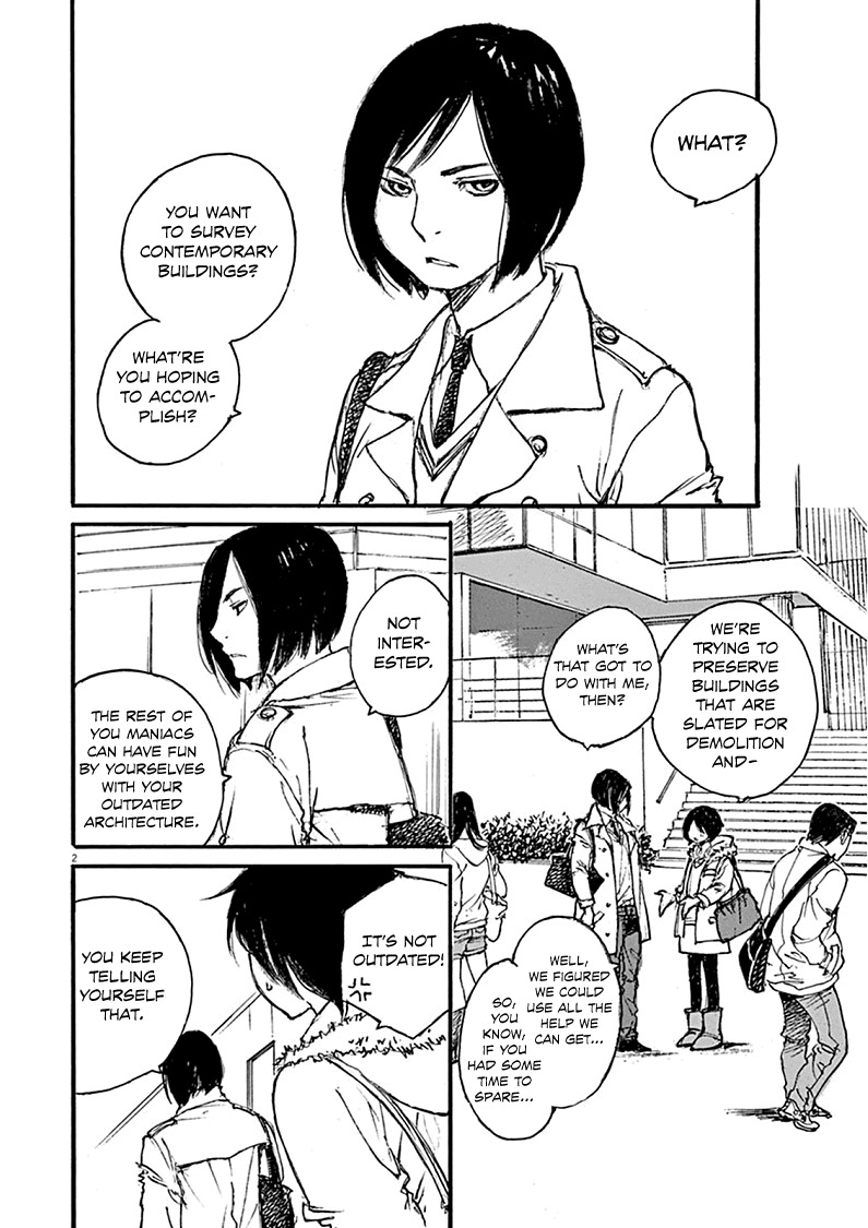 Mahoromi - Jikuu Kenchiku Genshitan Chapter 17 page 6 - Chapter 17: A Few Cherry Blossoms (Part 1)