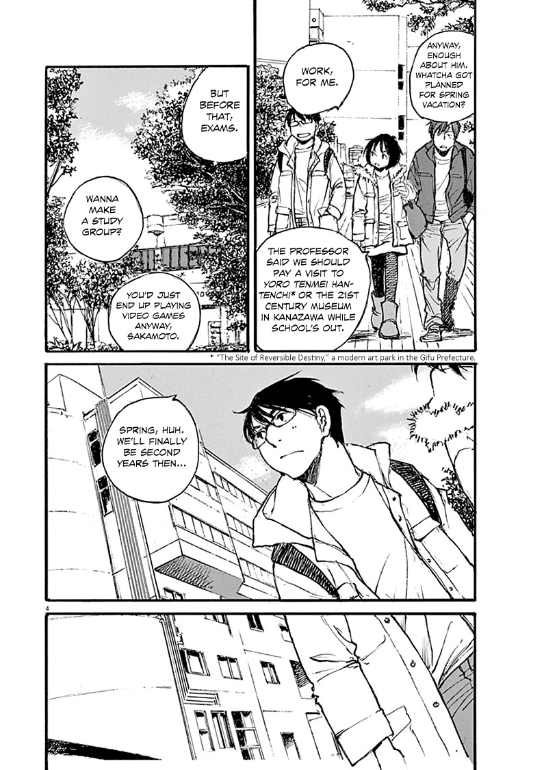 Mahoromi - Jikuu Kenchiku Genshitan Chapter 17 page 8 - Chapter 17: A Few Cherry Blossoms (Part 1)