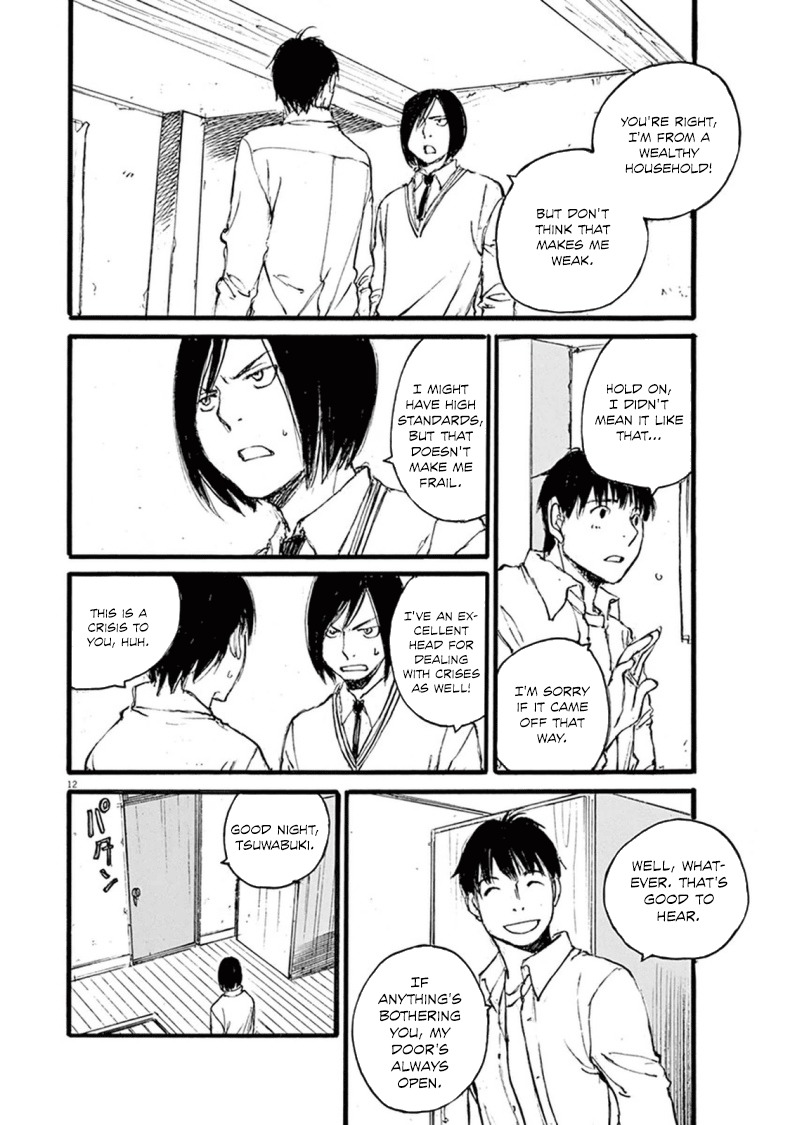 Mahoromi - Jikuu Kenchiku Genshitan Chapter 18 page 12 - Chapter 18: A Few Cherry Blossoms (Part 2)