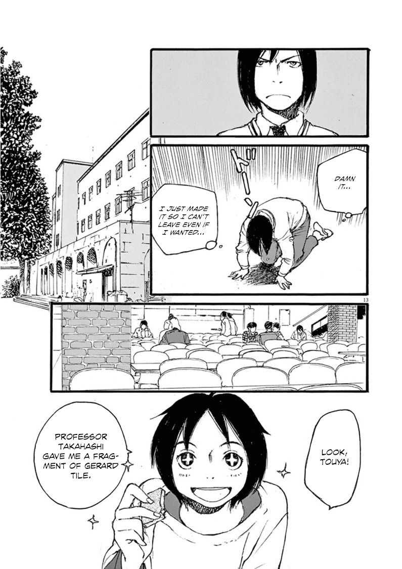 Mahoromi - Jikuu Kenchiku Genshitan Chapter 18 page 13 - Chapter 18: A Few Cherry Blossoms (Part 2)