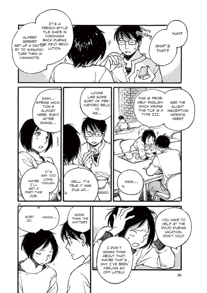 Mahoromi - Jikuu Kenchiku Genshitan Chapter 18 page 14 - Chapter 18: A Few Cherry Blossoms (Part 2)