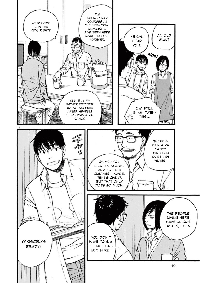 Mahoromi - Jikuu Kenchiku Genshitan Chapter 18 page 18 - Chapter 18: A Few Cherry Blossoms (Part 2)