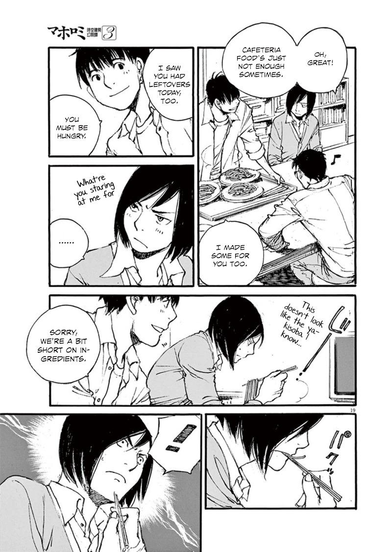 Mahoromi - Jikuu Kenchiku Genshitan Chapter 18 page 19 - Chapter 18: A Few Cherry Blossoms (Part 2)