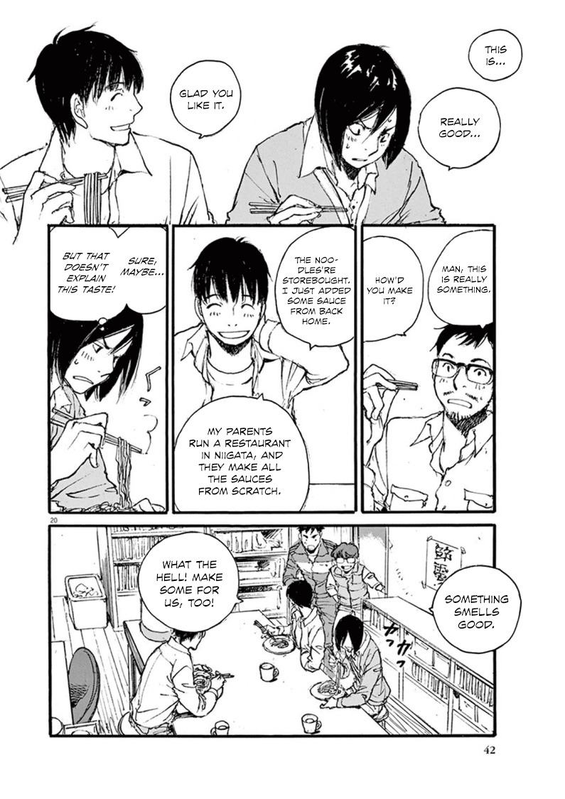 Mahoromi - Jikuu Kenchiku Genshitan Chapter 18 page 20 - Chapter 18: A Few Cherry Blossoms (Part 2)