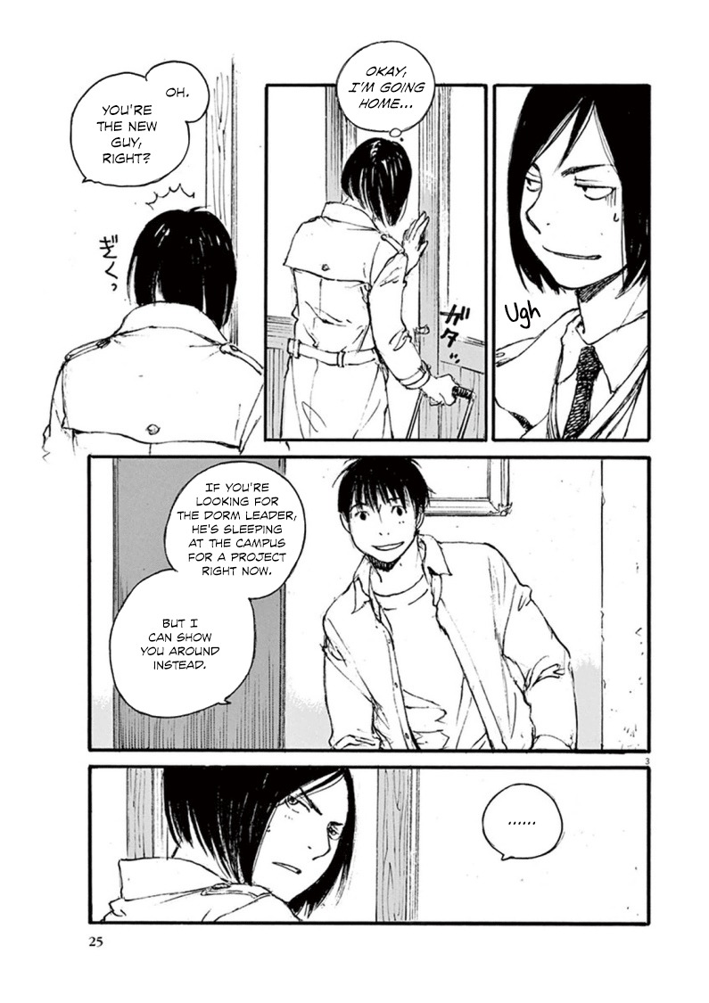 Mahoromi - Jikuu Kenchiku Genshitan Chapter 18 page 3 - Chapter 18: A Few Cherry Blossoms (Part 2)