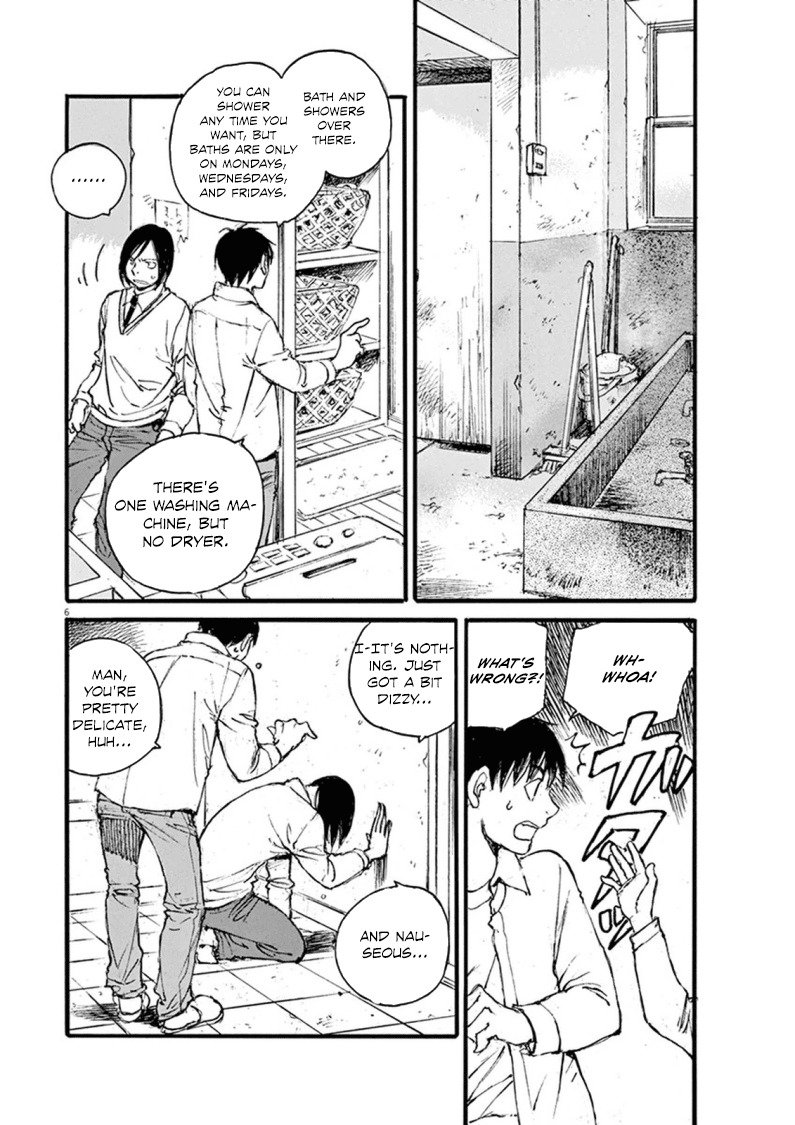 Mahoromi - Jikuu Kenchiku Genshitan Chapter 18 page 6 - Chapter 18: A Few Cherry Blossoms (Part 2)