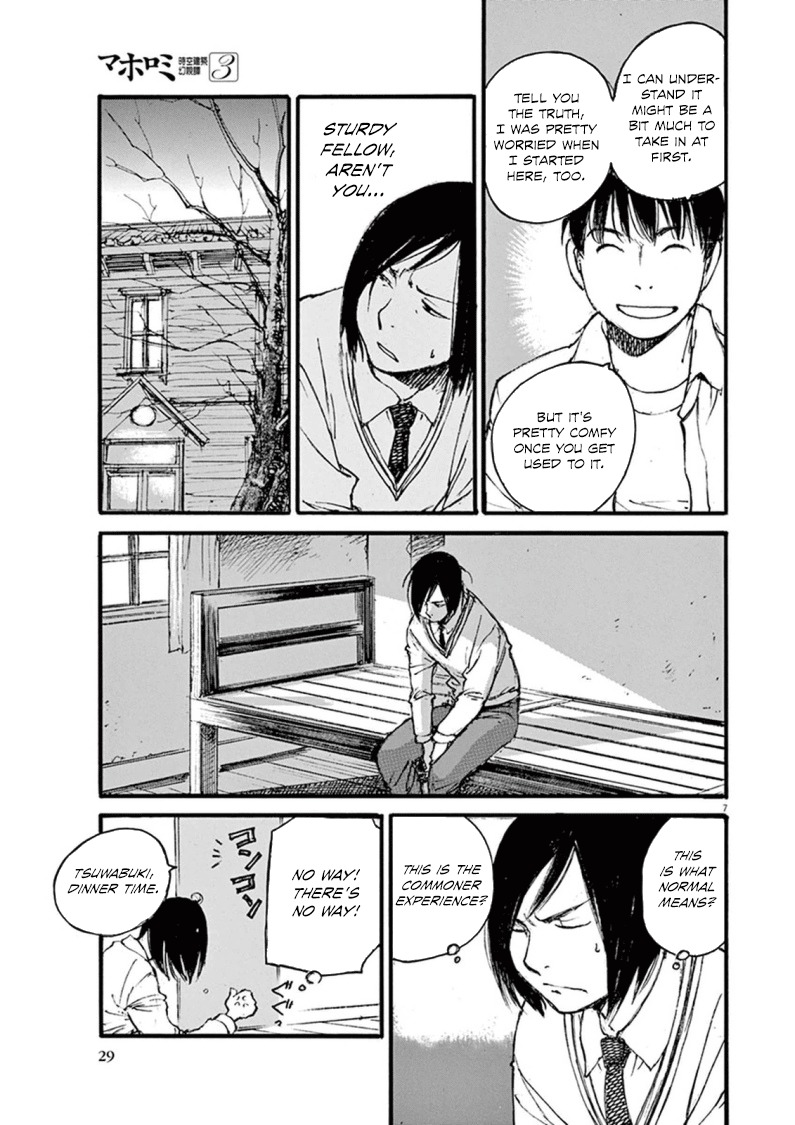 Mahoromi - Jikuu Kenchiku Genshitan Chapter 18 page 7 - Chapter 18: A Few Cherry Blossoms (Part 2)