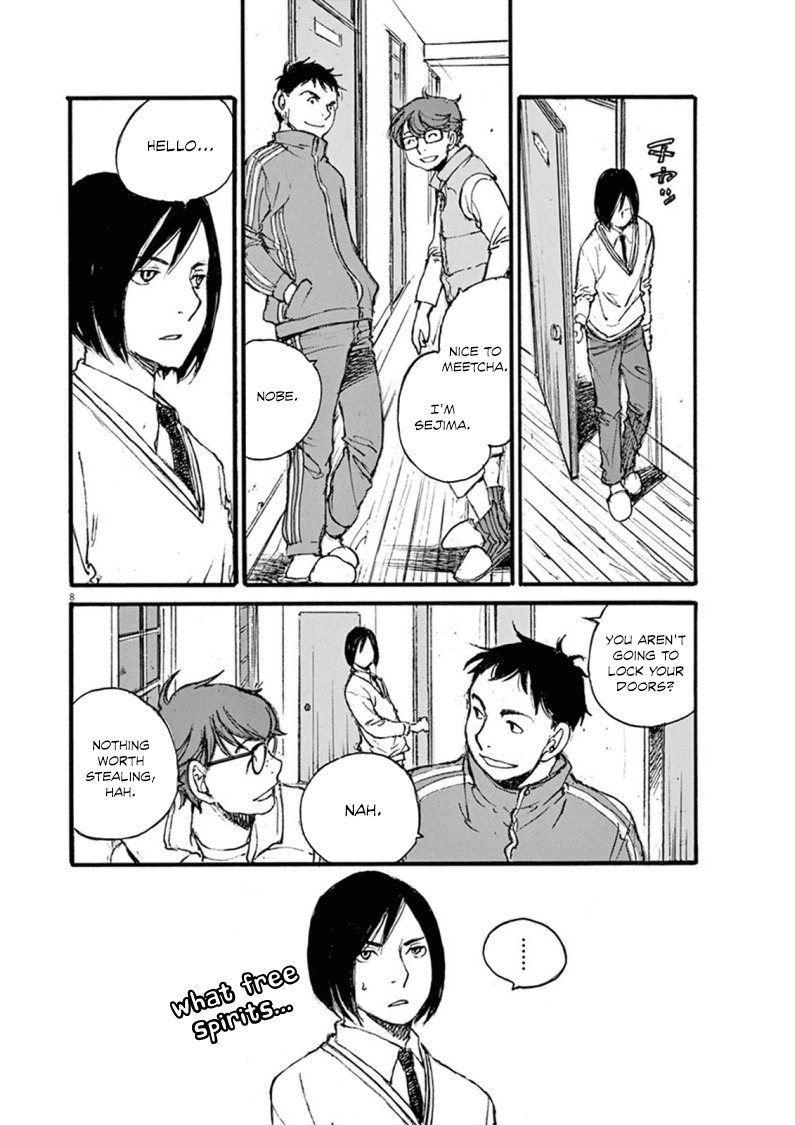Mahoromi - Jikuu Kenchiku Genshitan Chapter 18 page 8 - Chapter 18: A Few Cherry Blossoms (Part 2)