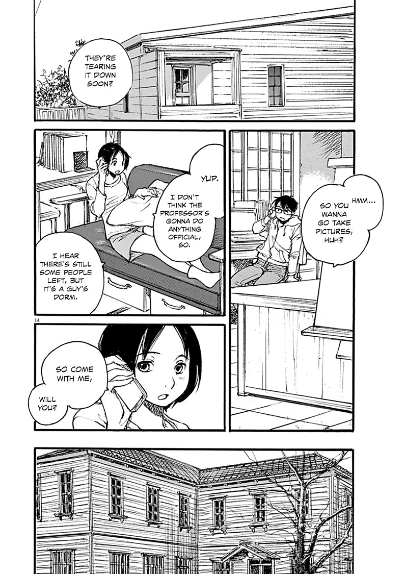 Mahoromi - Jikuu Kenchiku Genshitan Chapter 19 page 14 - Chapter 19: A Few Cherry Blossoms (Part 3)