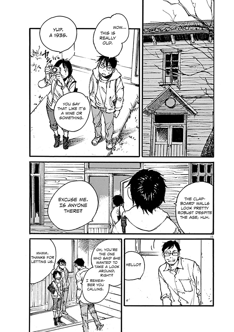 Mahoromi - Jikuu Kenchiku Genshitan Chapter 19 page 15 - Chapter 19: A Few Cherry Blossoms (Part 3)