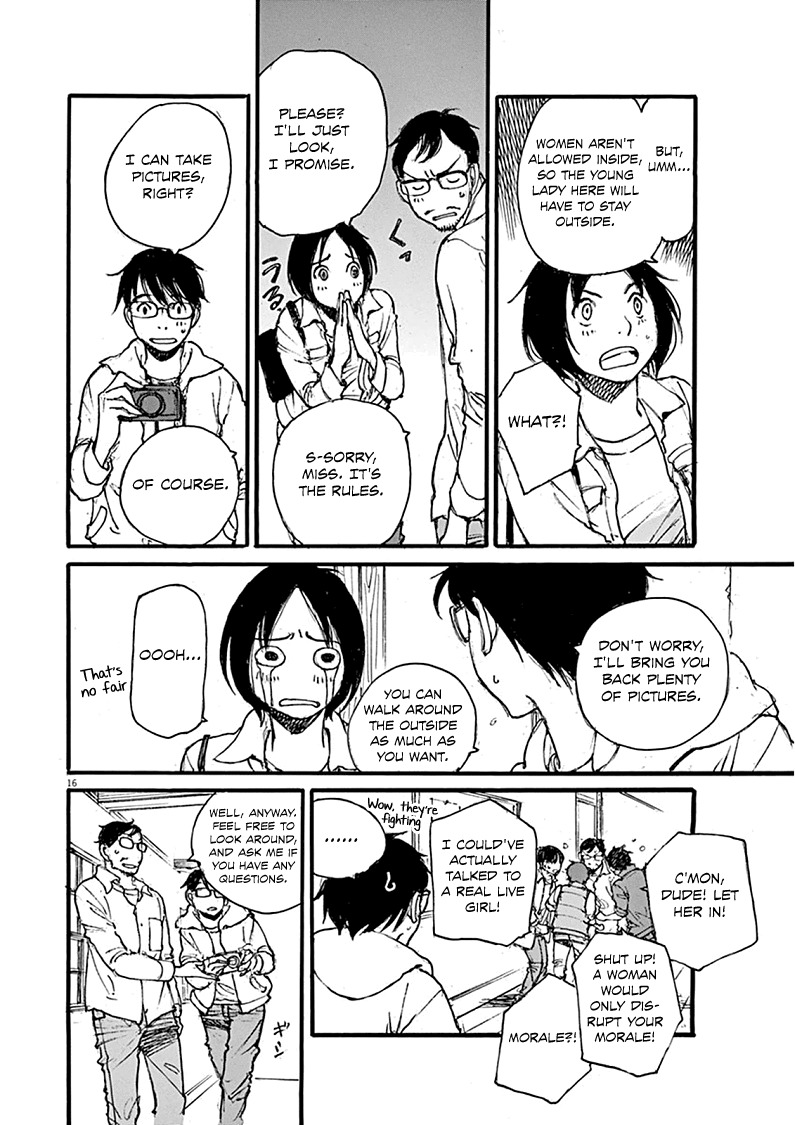 Mahoromi - Jikuu Kenchiku Genshitan Chapter 19 page 16 - Chapter 19: A Few Cherry Blossoms (Part 3)