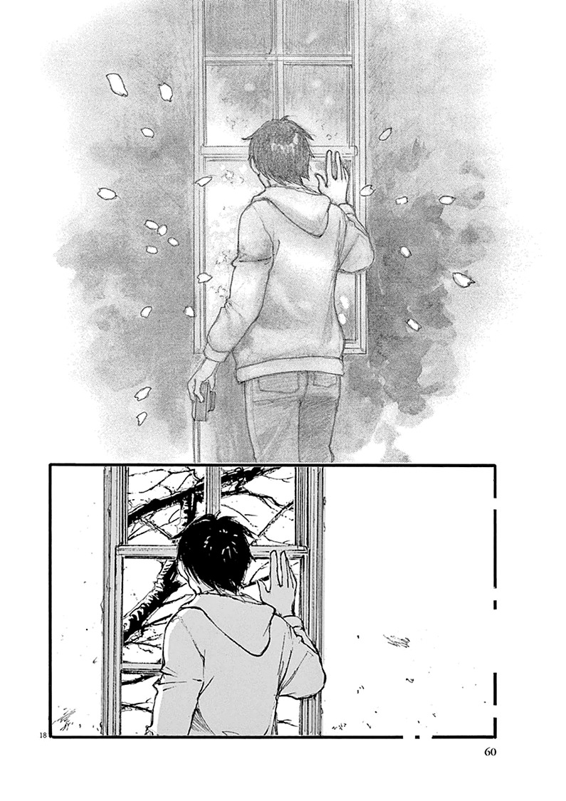 Mahoromi - Jikuu Kenchiku Genshitan Chapter 19 page 18 - Chapter 19: A Few Cherry Blossoms (Part 3)