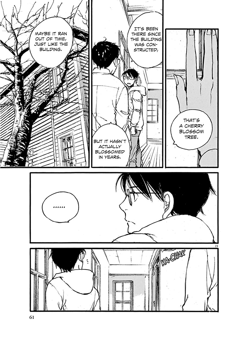 Mahoromi - Jikuu Kenchiku Genshitan Chapter 19 page 19 - Chapter 19: A Few Cherry Blossoms (Part 3)