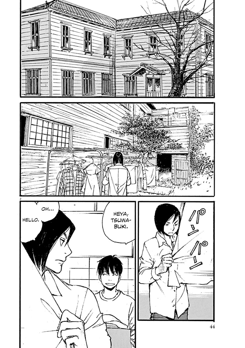 Mahoromi - Jikuu Kenchiku Genshitan Chapter 19 page 2 - Chapter 19: A Few Cherry Blossoms (Part 3)