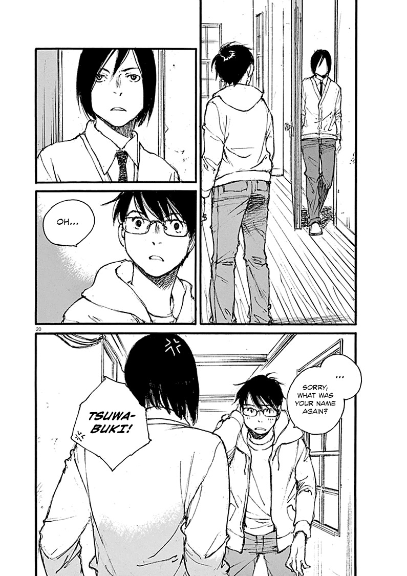 Mahoromi - Jikuu Kenchiku Genshitan Chapter 19 page 20 - Chapter 19: A Few Cherry Blossoms (Part 3)