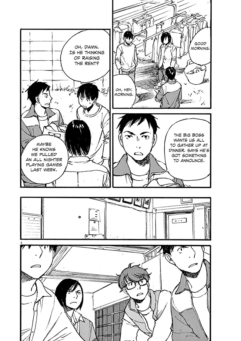 Mahoromi - Jikuu Kenchiku Genshitan Chapter 19 page 4 - Chapter 19: A Few Cherry Blossoms (Part 3)