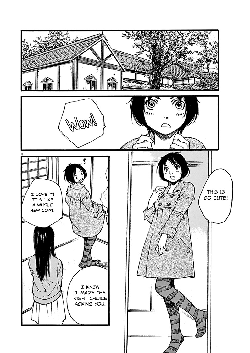 Mahoromi - Jikuu Kenchiku Genshitan Chapter 19 page 8 - Chapter 19: A Few Cherry Blossoms (Part 3)