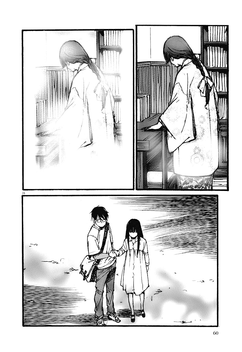 Mahoromi - Jikuu Kenchiku Genshitan Chapter 2 page 15 - Chapter 2: The Memories of a House (Part 2)