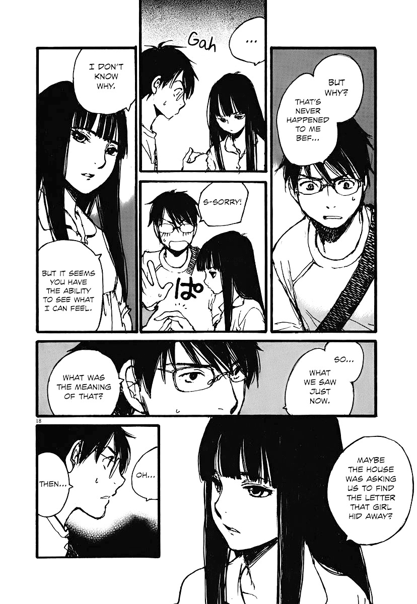 Mahoromi - Jikuu Kenchiku Genshitan Chapter 2 page 17 - Chapter 2: The Memories of a House (Part 2)