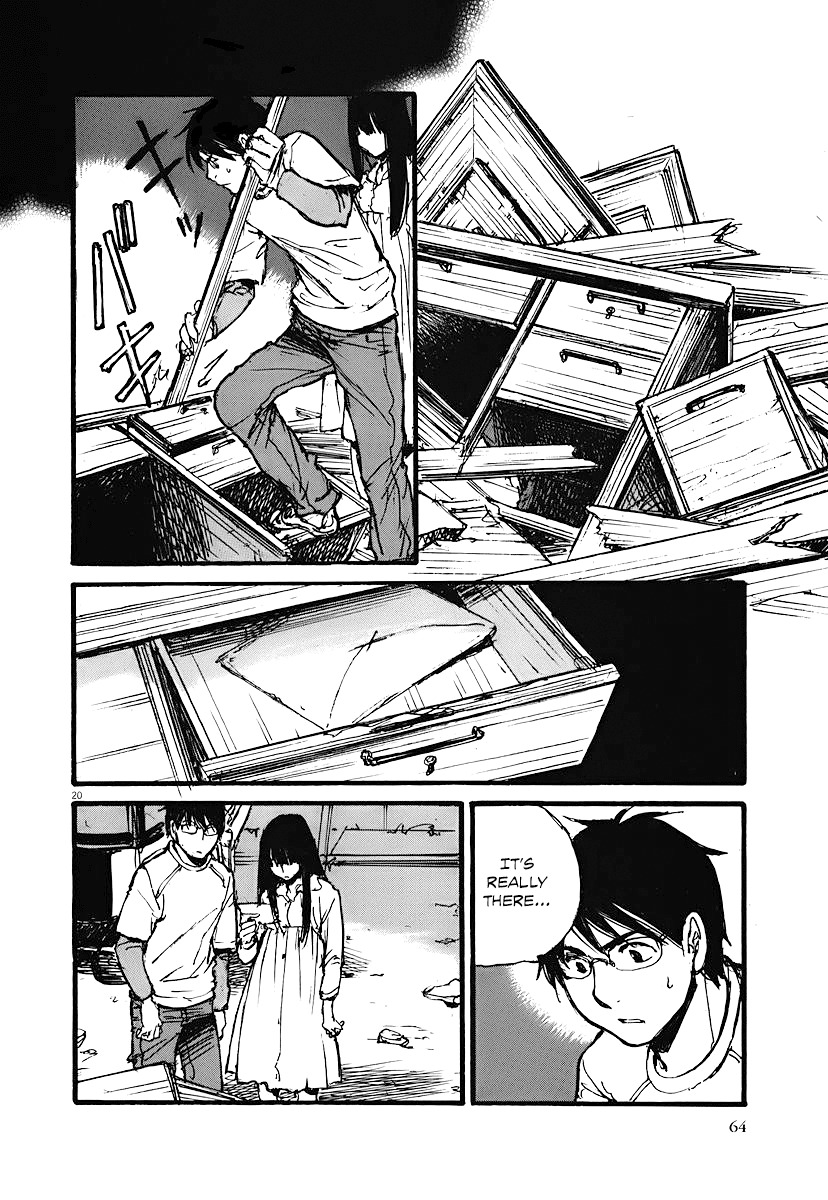 Mahoromi - Jikuu Kenchiku Genshitan Chapter 2 page 19 - Chapter 2: The Memories of a House (Part 2)