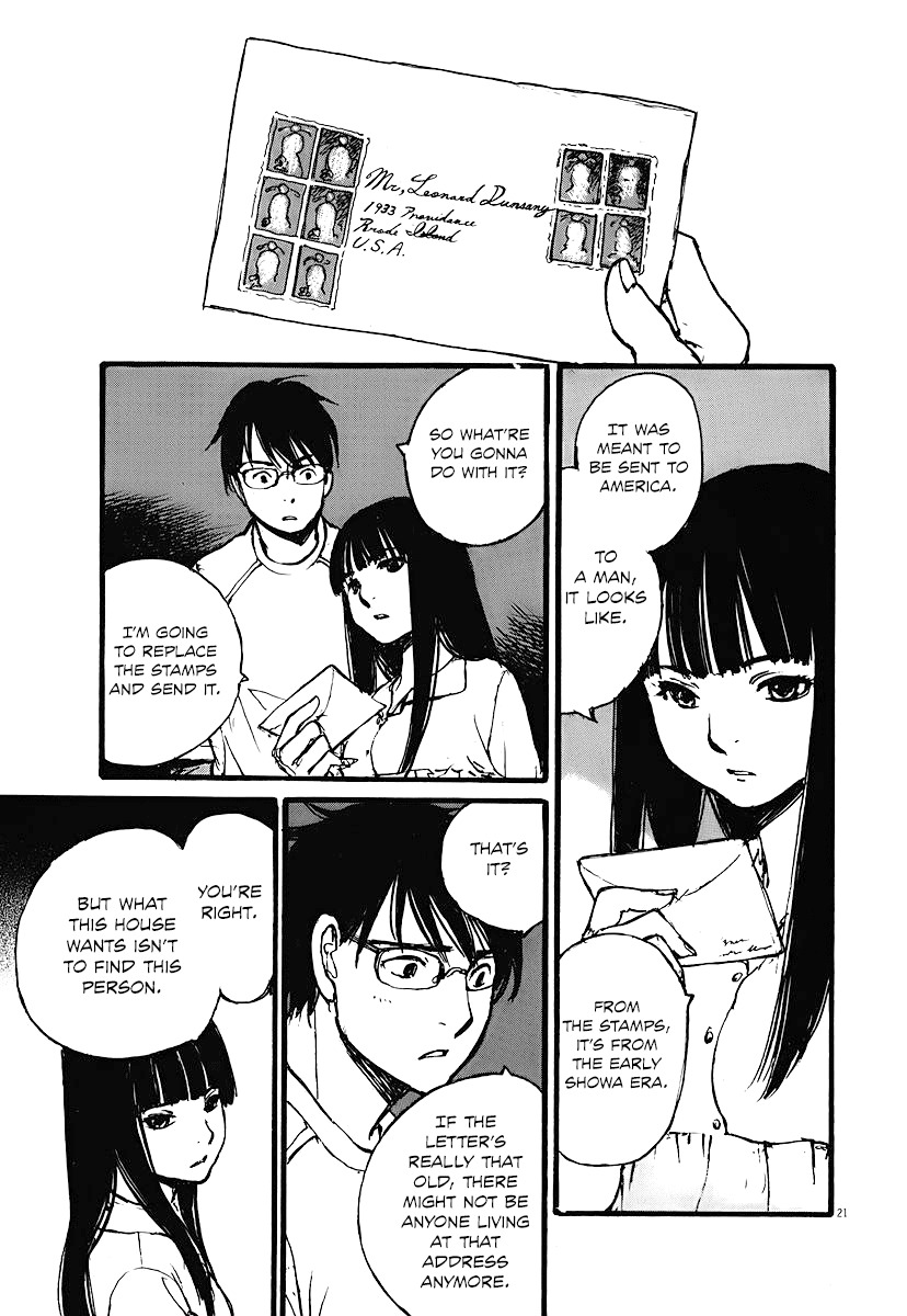 Mahoromi - Jikuu Kenchiku Genshitan Chapter 2 page 20 - Chapter 2: The Memories of a House (Part 2)