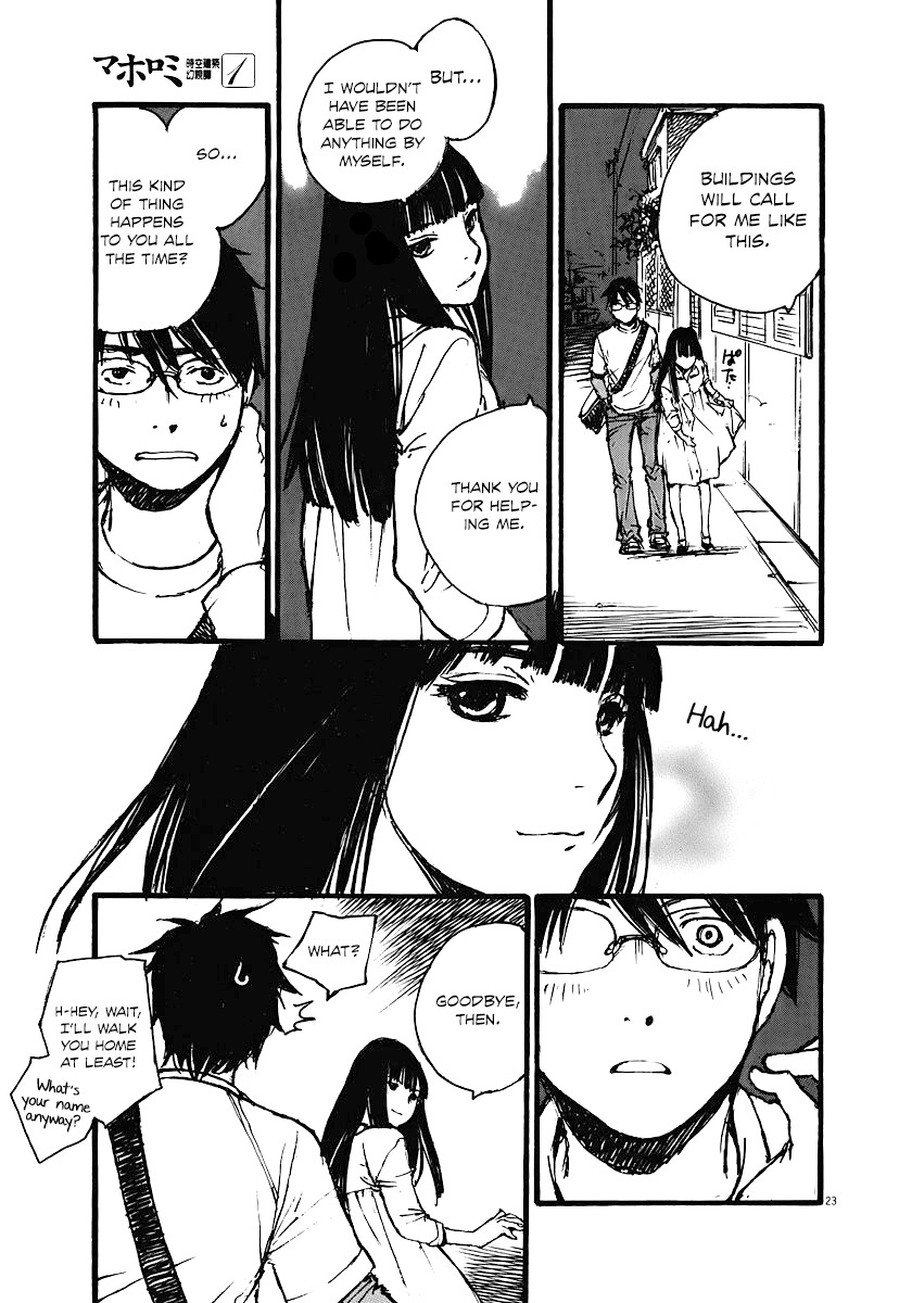 Mahoromi - Jikuu Kenchiku Genshitan Chapter 2 page 22 - Chapter 2: The Memories of a House (Part 2)