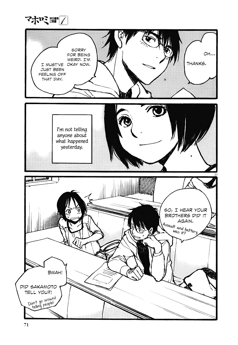 Mahoromi - Jikuu Kenchiku Genshitan Chapter 2 page 26 - Chapter 2: The Memories of a House (Part 2)