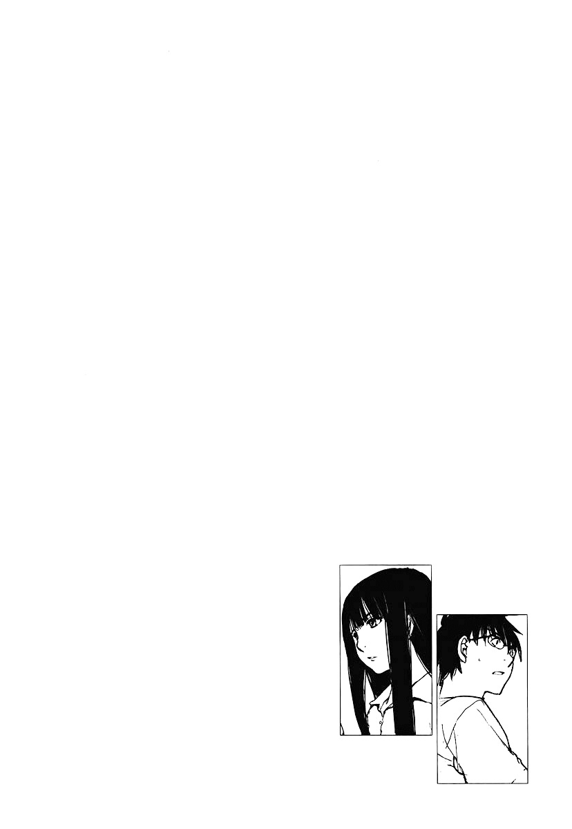 Mahoromi - Jikuu Kenchiku Genshitan Chapter 2 page 27 - Chapter 2: The Memories of a House (Part 2)