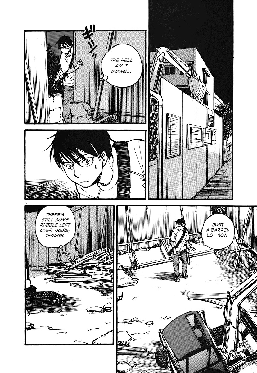 Mahoromi - Jikuu Kenchiku Genshitan Chapter 2 page 6 - Chapter 2: The Memories of a House (Part 2)