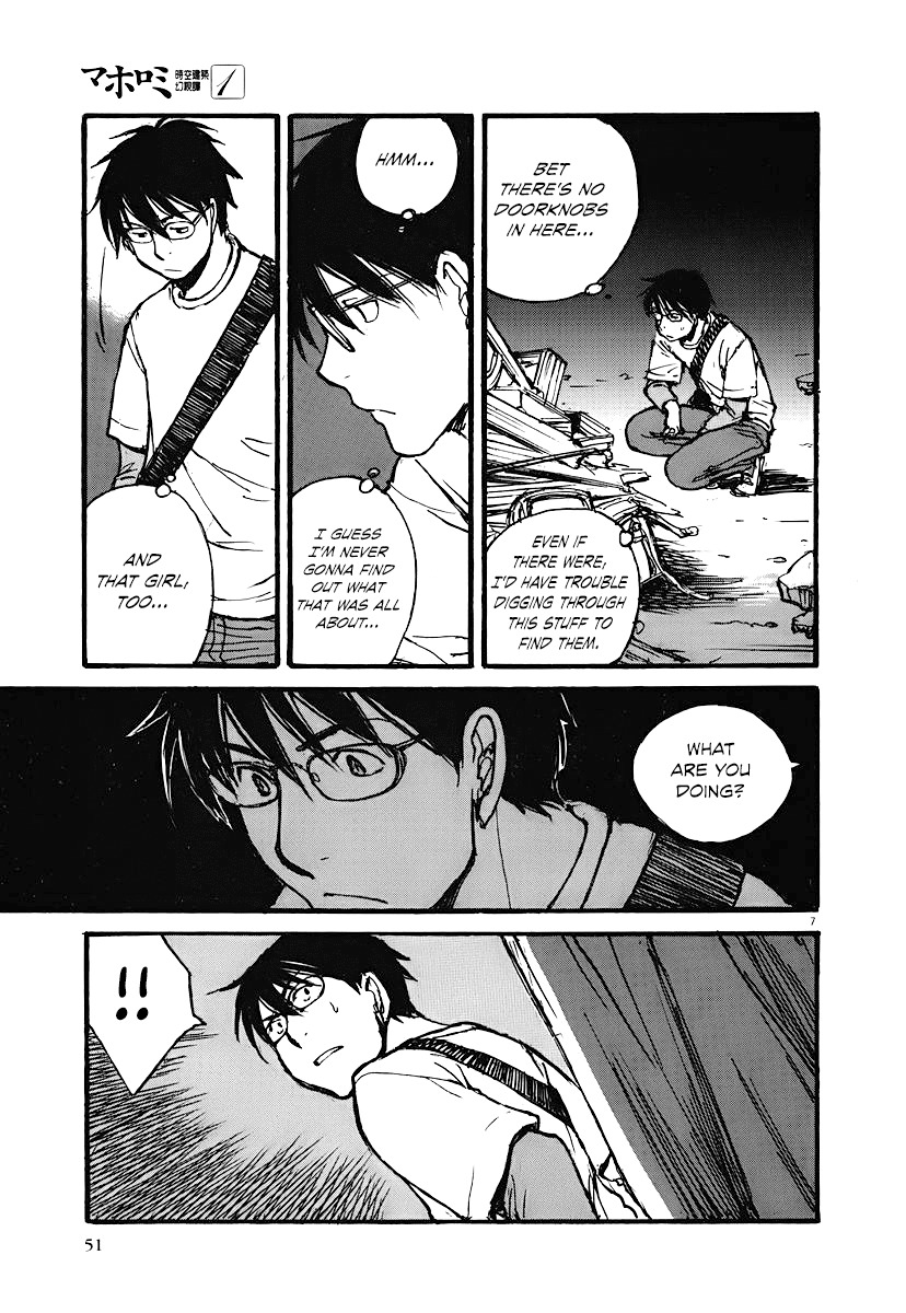 Mahoromi - Jikuu Kenchiku Genshitan Chapter 2 page 7 - Chapter 2: The Memories of a House (Part 2)