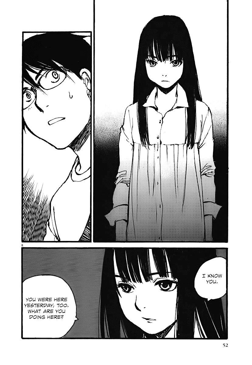 Mahoromi - Jikuu Kenchiku Genshitan Chapter 2 page 8 - Chapter 2: The Memories of a House (Part 2)