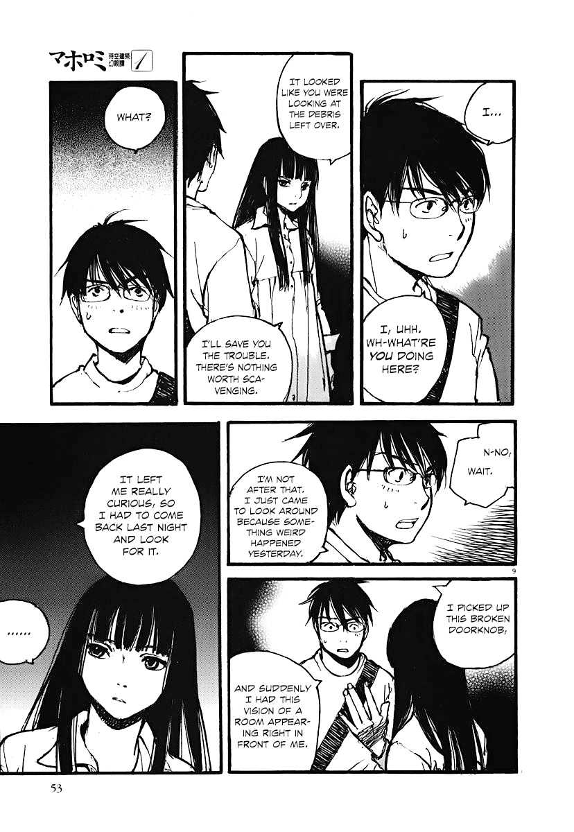 Mahoromi - Jikuu Kenchiku Genshitan Chapter 2 page 9 - Chapter 2: The Memories of a House (Part 2)